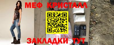 гашиш Кандалакша