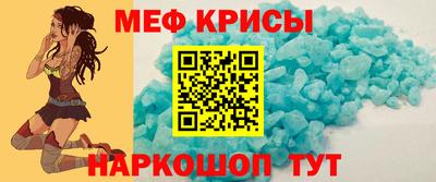 Альфа ПВП Камышлов