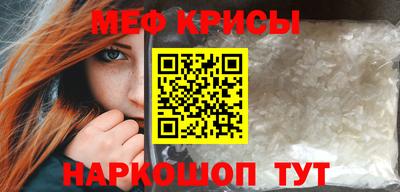 Альфа ПВП Камышлов