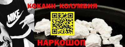 гашиш Кандалакша