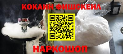 Альфа ПВП Камышлов