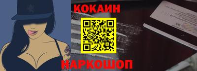 Альфа ПВП Камышлов