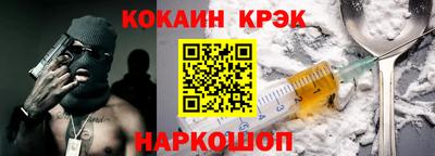 бошки Кимры
