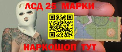 COCAINE Канаш