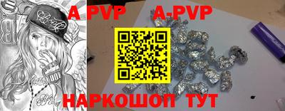 круглые Кингисепп