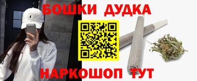 гашиш Кандалакша