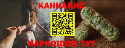 COCAINE Канаш