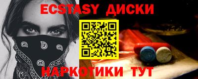гашиш Кандалакша
