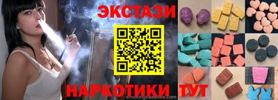 круглые Кингисепп