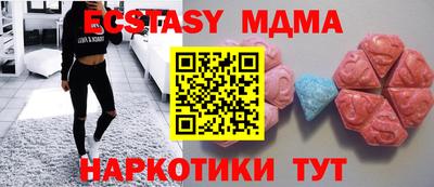 COCAINE Канаш