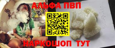гашиш Кандалакша