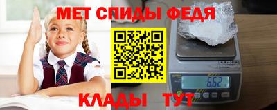 гашиш Кандалакша