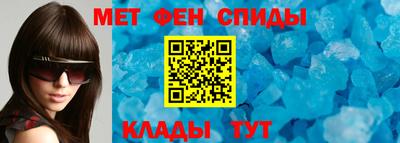 гашиш Кандалакша