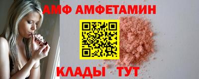 круглые Кингисепп