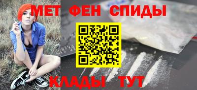 гашиш Кандалакша