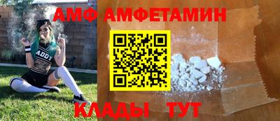 бошки Кимры