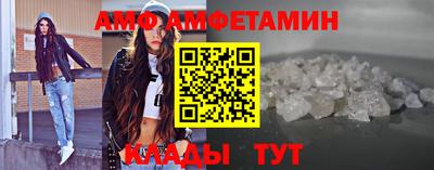 COCAINE Канаш