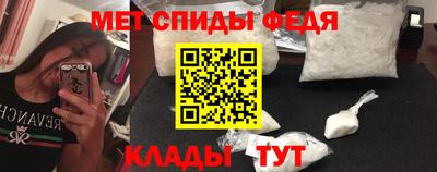 бошки Кимры