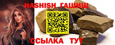 круглые Кингисепп