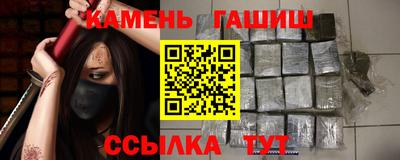 Альфа ПВП Камышлов