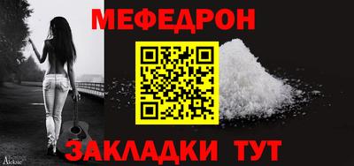 гидра Кинель