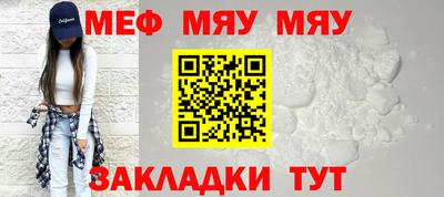 бошки Кимры