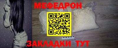 COCAINE Канаш